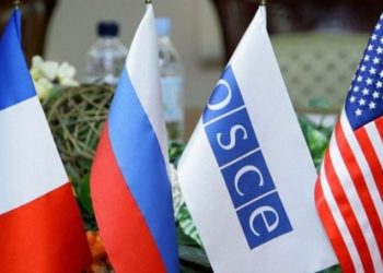 ԵԱՀԿ Մինսկի խումբը հայտարարել է գործունեության դադարեցման մասին