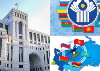 Կառավարությունն ԱԳՆ-ին միջազգային անդամավճարները մարելու համար շուրջ 240 մլն կհատկացնի