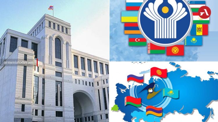 Կառավարությունն ԱԳՆ-ին միջազգային անդամավճարները մարելու համար շուրջ 240 մլն կհատկացնի