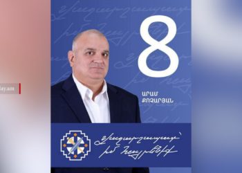 Ձերբակալվել է Վաղարշապատում «Հայրենիք» կուսակցության պատասխանատու Արամ Քոչարյանը