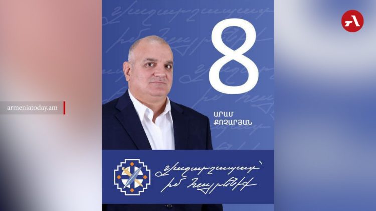 Ձերբակալվել է Վաղարշապատում «Հայրենիք» կուսակցության պատասխանատու Արամ Քոչարյանը