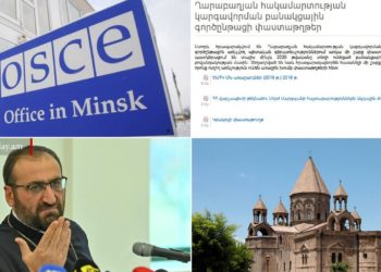 Բանակցային փաստաթղթերի հրապարակում, Արշակ արքեպիսկոպոսի կալանք․ շաբաթվա լուրերն Armenia Today-ից