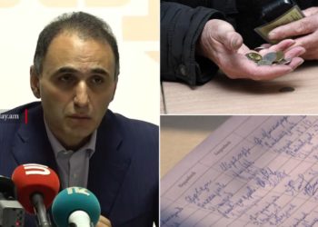 «ՀայաՔվեն» կենսաթոշակների 50% բարձրացման պահանջով ստորագրահավաք է սկսել