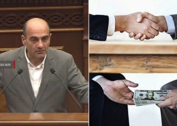 ՀՀ-ում կոռուպցիայի դեմ պայքարը ծառայում է օրվա իշխանության նեղ քաղաքական շահին․ Ավետիսյան