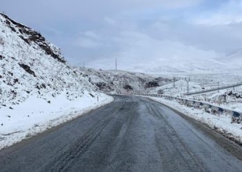 Հայաստանում կան փակ ավտոճանապարհներ
