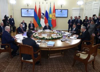 Եվրասիական տնտեսական բարձրագույն խորհրդի նիստի արդյունքում ստորագրվել են մի շարք փաստաթղթեր