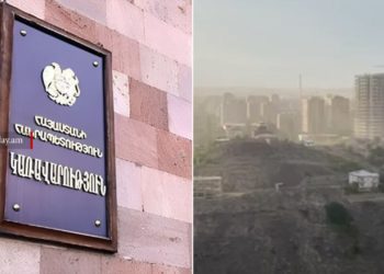 Ճապոնիայի դրամաշնորհով Երևանում օդի որակը կչափվի իրական ժամանակում
