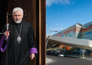 Իրավապահներին հրահանգել են ձերբակալել Եզրաս արքեպիսկոպոս Ներսիսյանին, երբ Հայաստան գա․ ԶԼՄ