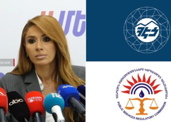 ՀԷՑ-ին լիցենզիայից զրկելն իրավական առումով խնդիրներ ունի և այլ գնահատականի կարժանանա․ Մելոյան
