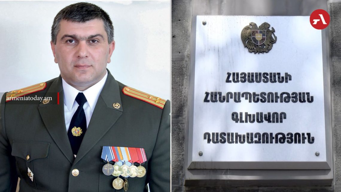 Прокуратура подтвердила уголовное преследование против Григория Хачатурова и объявила его в розыск