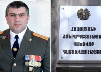 Прокуратура подтвердила уголовное преследование против Григория Хачатурова и объявила его в розыск