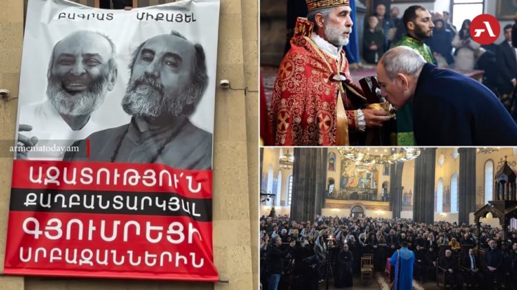 Փաշինյանի այցը Գյումրի․ զուգահեռ պատարագներ և ակցիա՝ ի նշան բողոքի
