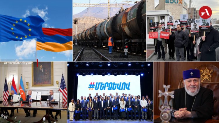 2025 год в Армении: ключевые события
