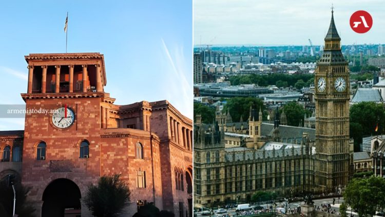 Կառավարությունը մոտ 430 հազար դոլար կհատկացնի 12-րդ դարի հայկական դռան փեղկը գնելու համար