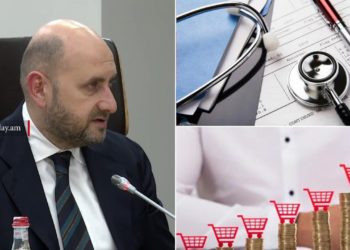 Առողջապահական ռեֆորմների ազդեցությունը գնաճի վրա պարզ կլինի կիրառման փուլում․ ԿԲ նախագահ