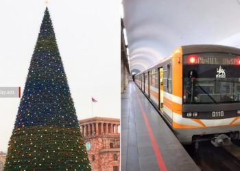 Երևանի մետրոպոլիտենը կերկարաձգի աշխատանքային ժամերը՝ գլխավոր տոնածառի լուսավորության պատճառով
