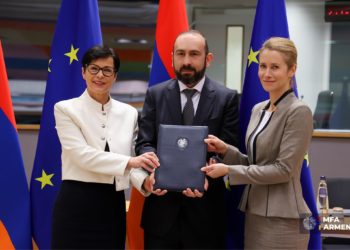 Ստորագրվել է «ՀՀ-ԵՄ գործընկերության ռազմավարական օրակարգ» փաստաթուղթը