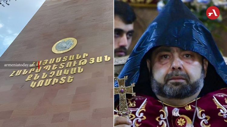 Արագածոտնի թեմի առաջնորդի նկատմամբ հանրային քրեական հետապնդում է հարուցվել. ՔԿ-ն մանրամասնում է գործը
