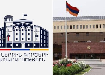 ՊՆ սպա է մահացել․ ՀՀ ՆԳՆ-ն մանրամասնել է