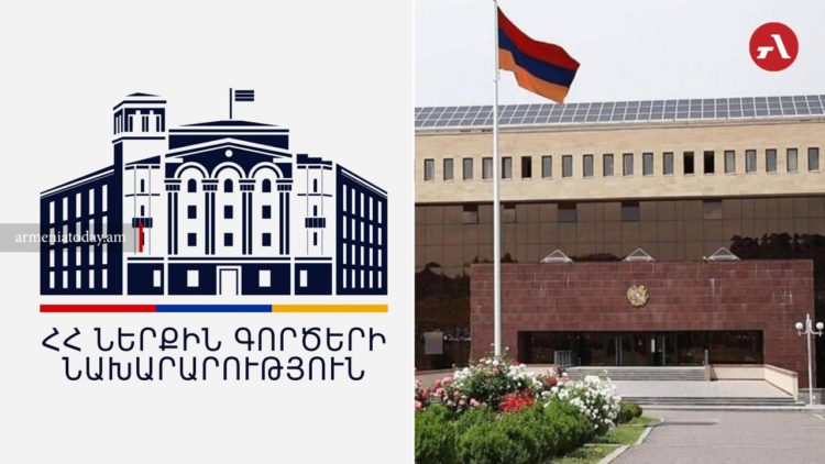 ՊՆ սպա է մահացել․ ՀՀ ՆԳՆ-ն մանրամասնել է