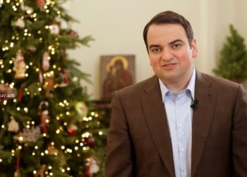 Սա կլինի հայ ժողովրդի տարին. Նարեկ Կարապետյանի ամանորյա ուղերձը