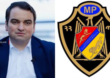 Ռազմական ոստիկանությունը Նարեկ Կարապետյանի վերաբերյալ հարցում է ուղարկել ԲԿ-ներ․ ԶԼՄ