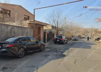 Մալաթիայի ոսկու շուկայի տնօրենի գործով խուզարկությամբ զենքեր ու թմրանյութ է հայտնաբերվել․ ԶԼՄ