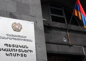 СМИ: КГД под конец года усилил налоговое давление на бизнес в общинах Армении