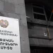 ՊԵԿ-ի տուգանքների պատճառով մի շարք ձեռնարկություններ հայտնվել են փակման եզրին․ ԶԼՄ
