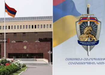 Իրանից անօրինական եղանակով ապրանք է ներմուծվել, մեղադրյալ են նաև ՊՆ պաշտոնյաներ. ՀԿ-ն մանրամասներ է հայտնում