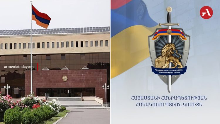 Командира воинской части и чиновников Минобороны Армении обвинили в контрабанде сигарет из Ирана