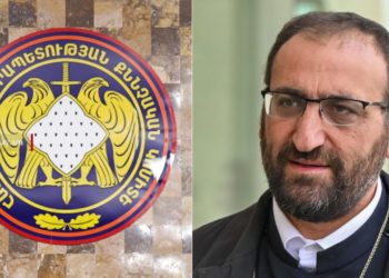 ՔԿ-ն մանրամասներ է հայտնել Արշակ արքեպիսկոպոսին վերագրվող գործից