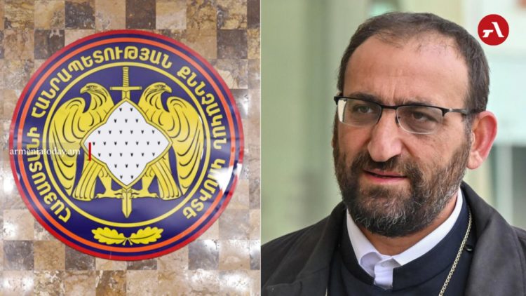 ՔԿ-ն մանրամասներ է հայտնել Արշակ արքեպիսկոպոսին վերագրվող գործից