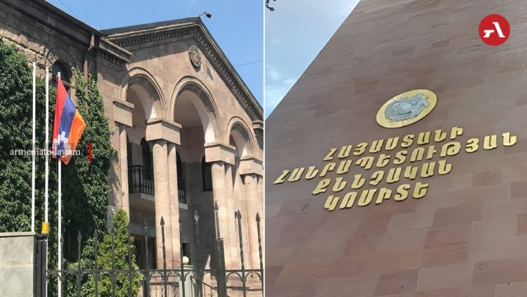 Следственный комитет начал обыски в представительстве Арцаха в Ереване