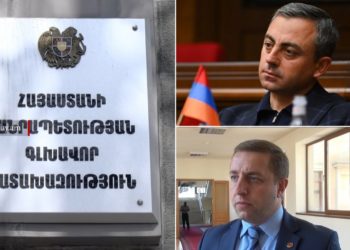 Իշխան Սաղաթելյանին, նախկին պատգամավոր Կարեն Ավագյանին և նրանց ազգականներին հրավիրել են դատախազություն
