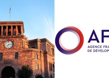 Ֆրանսիական զարգացման գործակալությունը ՀՀ-ին շուրջ 250 մլն եվրո վարկ կտրամադրի