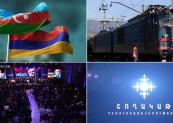 ՀՀ-ից Ադրբեջան հնարավոր արտահանում, «Մեր ձևով» շարժման ժողով, «Շողակաթի» լուծարում․ շաբաթվա լուրերն Armenia today-ից