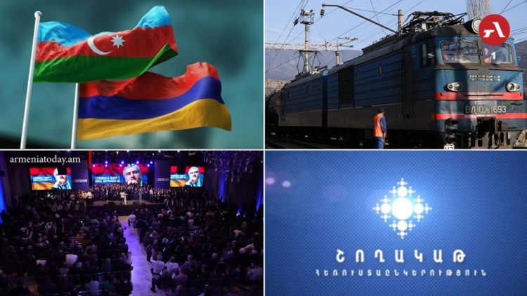 ՀՀ-ից Ադրբեջան հնարավոր արտահանում, «Մեր ձևով» շարժման ժողով, «Շողակաթի» լուծարում․ շաբաթվա լուրերն Armenia today-ից