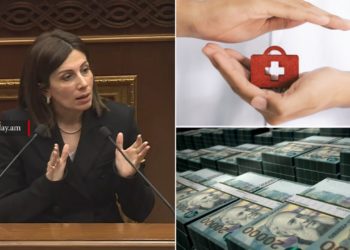 Ամսվա վերջում անձն իր աշխատավարձի փոփոխություն չի նկատի առողջությունն ապահովագրելիս․ նախարար