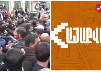 «ՀայաՔվե»-ի Գյումրու կառույցի անդամ Կարուշ Հովեյանն ազատ է արձակվել
