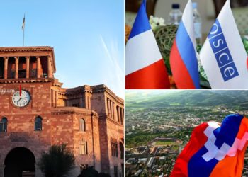Կառավարությունը հանրայնացրել է Ղարաբաղյան հակամարտության կարգավորման բանակցային գործընթացի 13 փաստաթուղթ