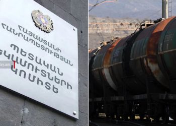 Հայտնի է Հայաստան ադրբեջանական բենզին ներկրող երկրորդ ընկերությունը