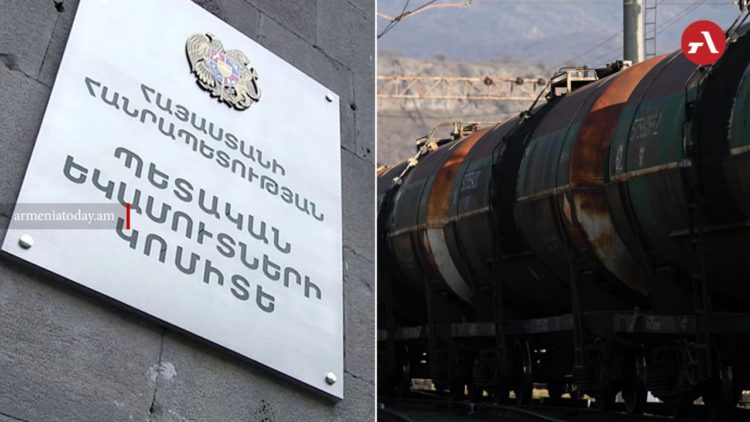 Հայտնի է Հայաստան ադրբեջանական բենզին ներկրող երկրորդ ընկերությունը