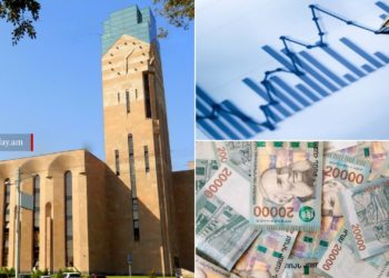 Երևանի քաղաքապետարանի բյուջեի ծախսերը 2026-ին կկազմեն շուրջ 156 մլրդ դրամ