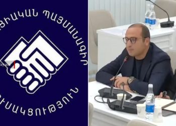 ՔՊ-ն 2026-ին ձեզ համար պատրաստել է նոր նվեր՝ թանկացումների տեսքով. Գևորգ Ստեփանյան
