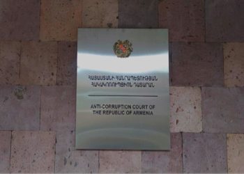 Աղավնաձորի նախկին ղեկավարը մեղադրվում է կեղծ աճուրդների և համայնքին շուրջ 8 միլիոն դրամի վնաս տալու մեջ․ ՀԿԿ