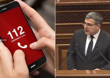 «1-12» համարին անցնելը հնարավորություն կտա տեղորոշել քաղաքացուն, ինչը նախկինում հնարավոր չէր․ փոխնախարար