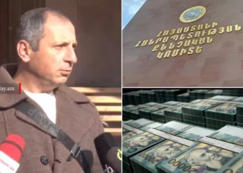 ՔԿ-ն խոստացել է, որ ֆինանսական զեղծարարություններից տուժածների գումարները կվերադարձվեն․ Կարագյոզյան