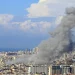 Израиль нанес новую волну ударов по Ливану