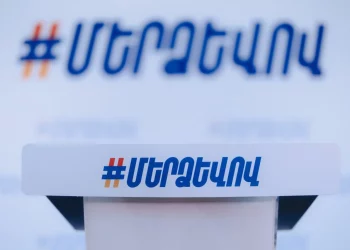 Կարևոր է ստեղծել և խթանել աշխատատեղեր հաշմանդամություն ունեցող անձանց համար․ «Մեր ձևով»